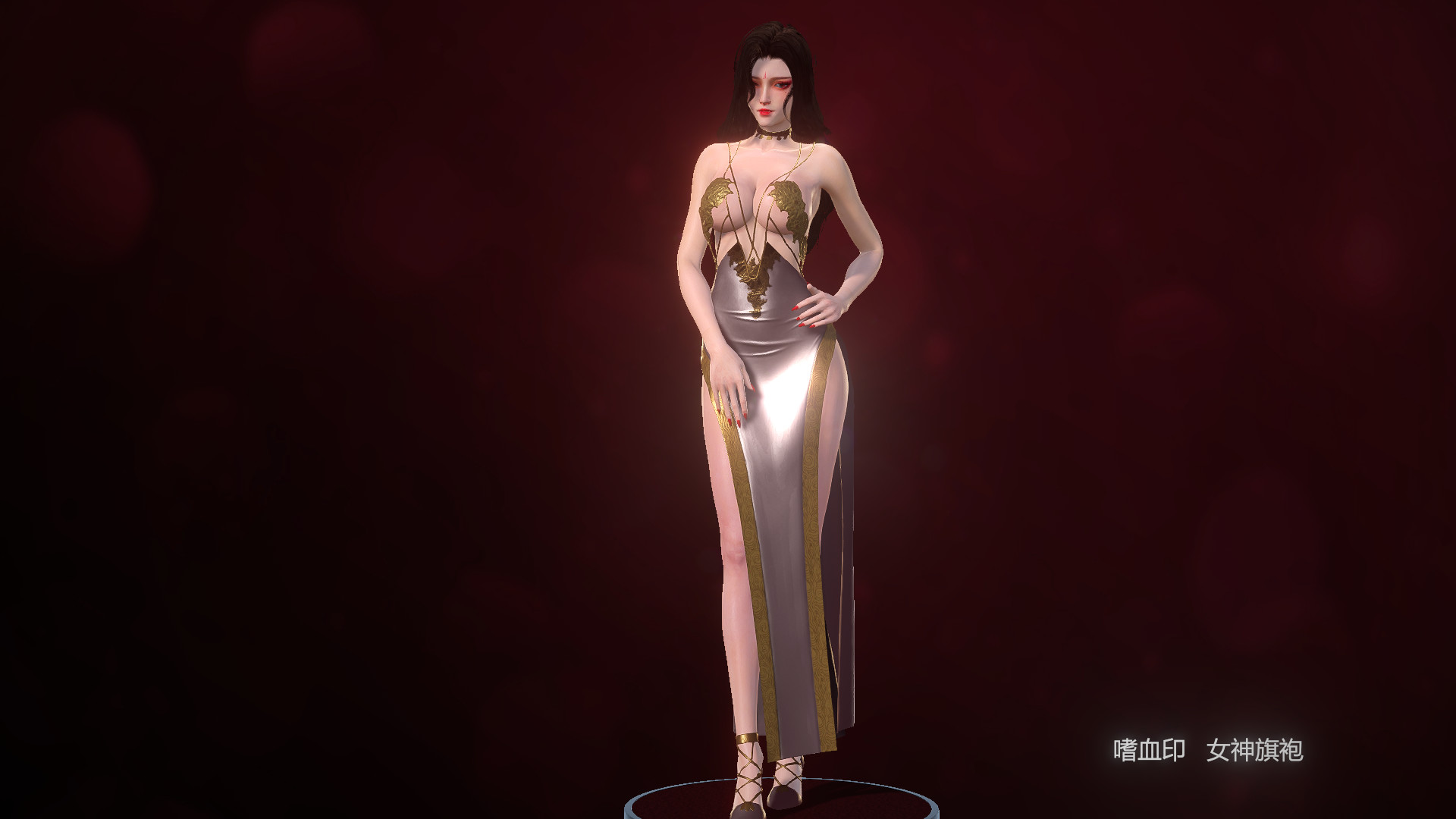 嗜血印 Bloody Spell DLC 女神旗袍 изображений 