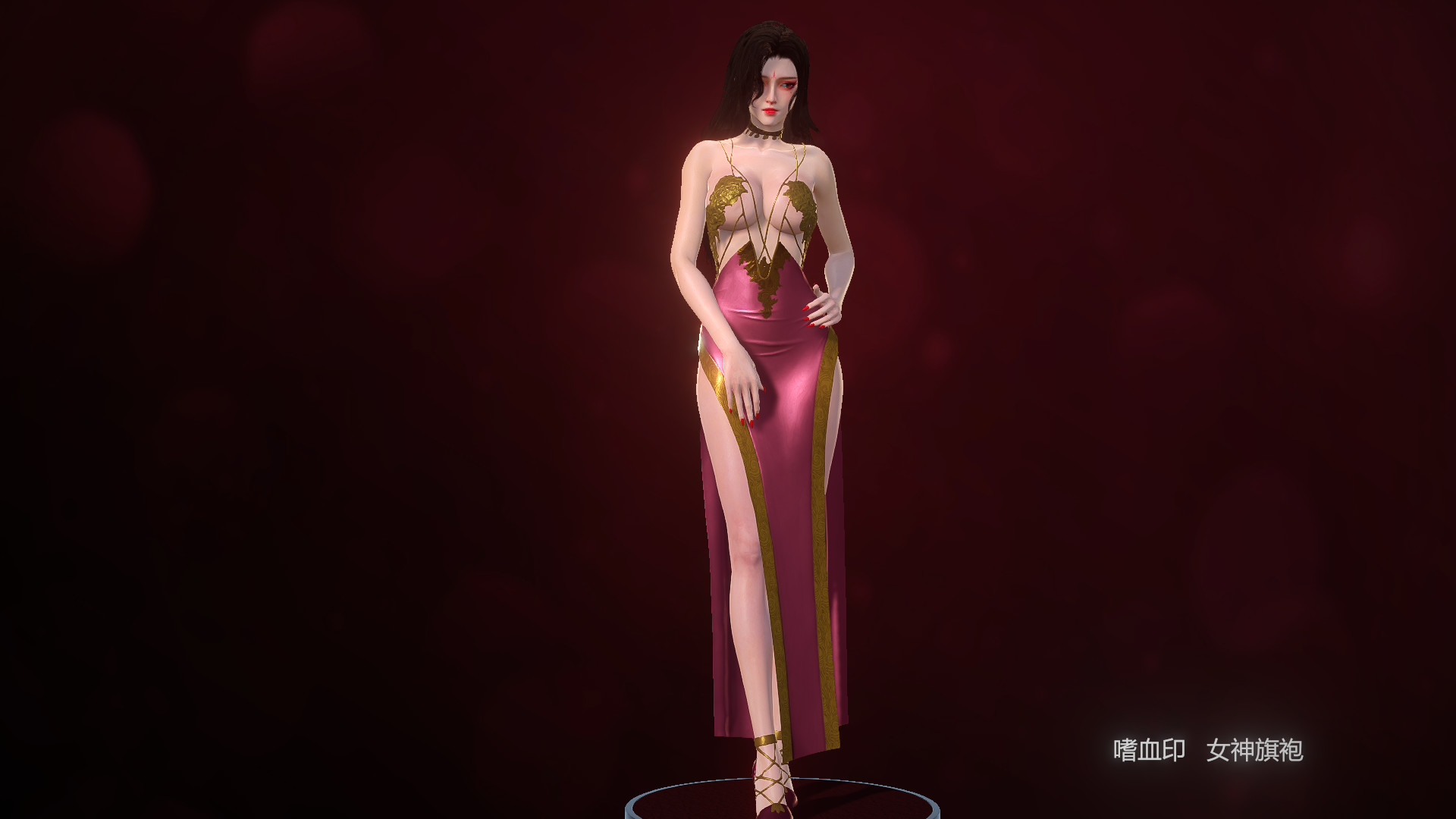 嗜血印 Bloody Spell DLC 女神旗袍 изображений 