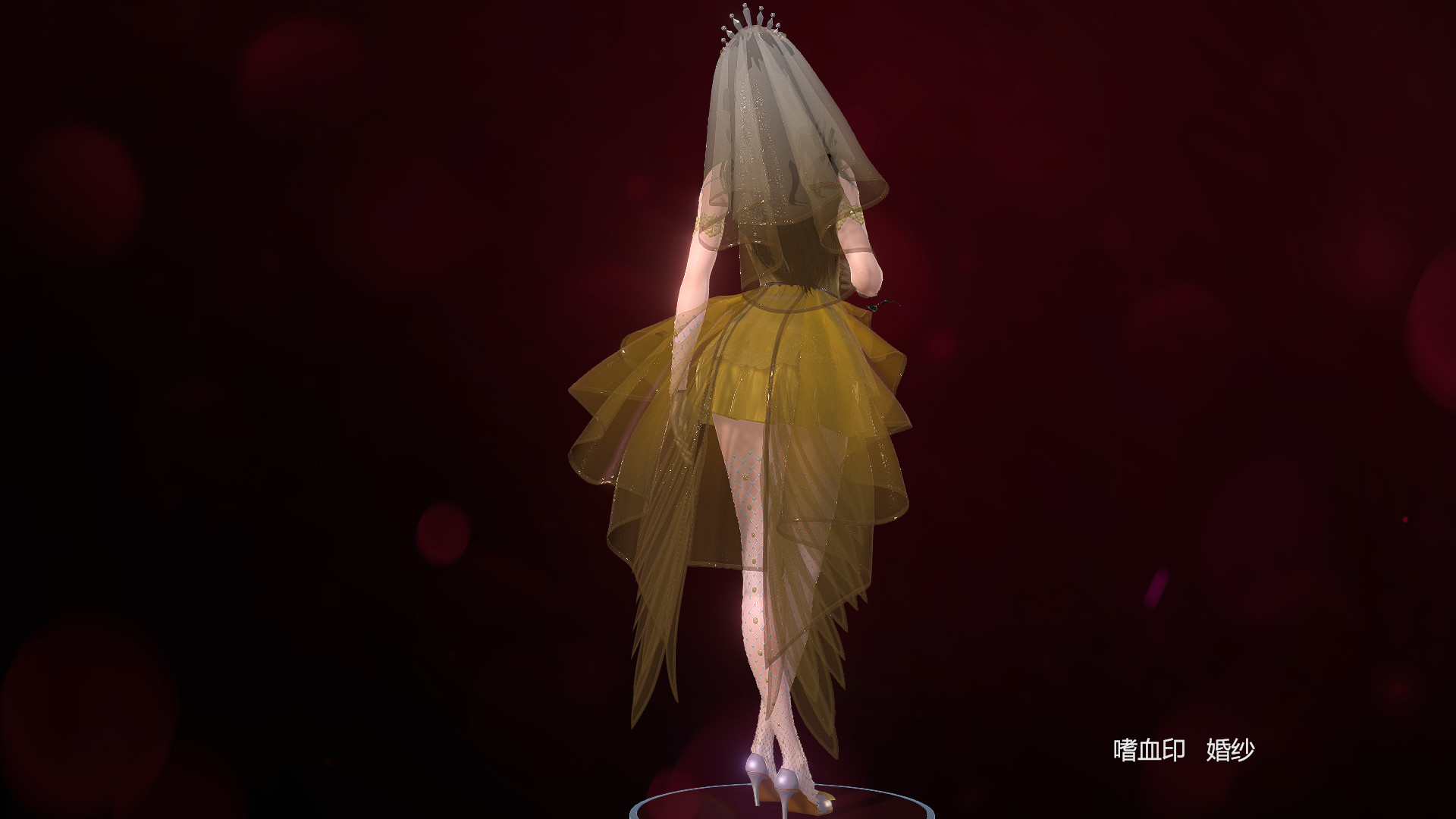 嗜血印 Bloody Spell DLC 婚纱系列 #9