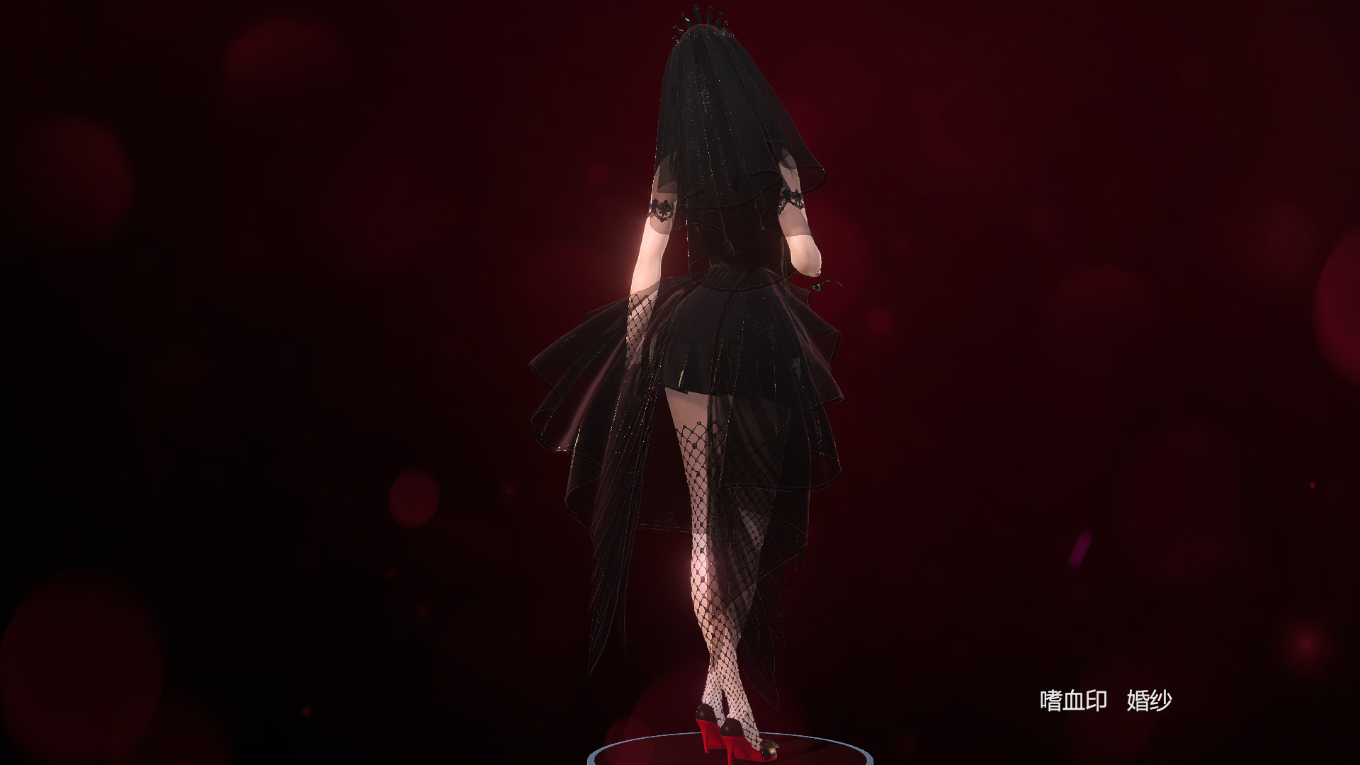 嗜血印 Bloody Spell DLC 婚纱系列 #5