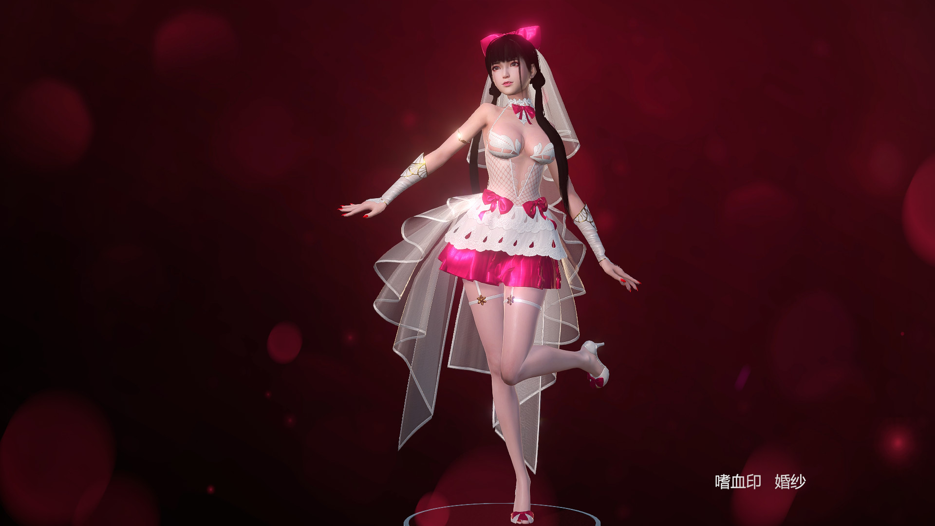 嗜血印 Bloody Spell DLC 婚纱系列 #12