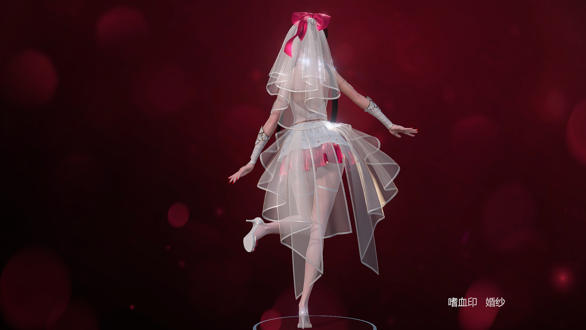 嗜血印 Bloody Spell DLC 婚纱系列 #13