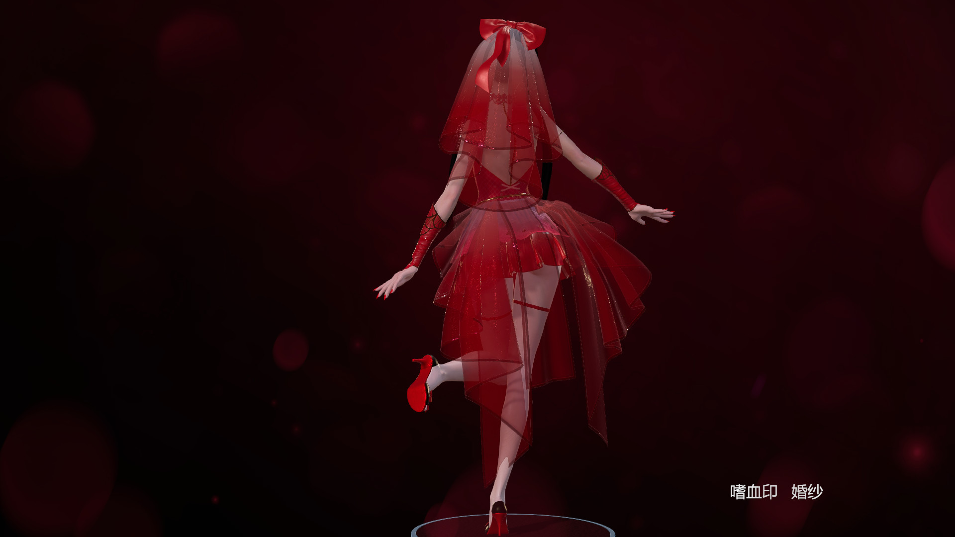 嗜血印 Bloody Spell DLC 婚纱系列 #19