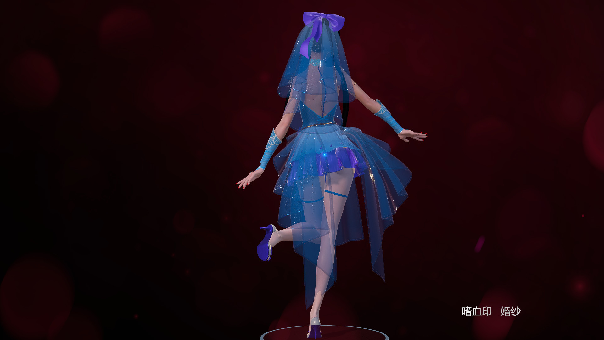 嗜血印 Bloody Spell DLC 婚纱系列 #21