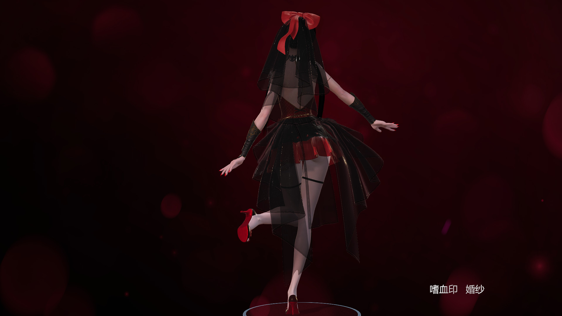 嗜血印 Bloody Spell DLC 婚纱系列 #17