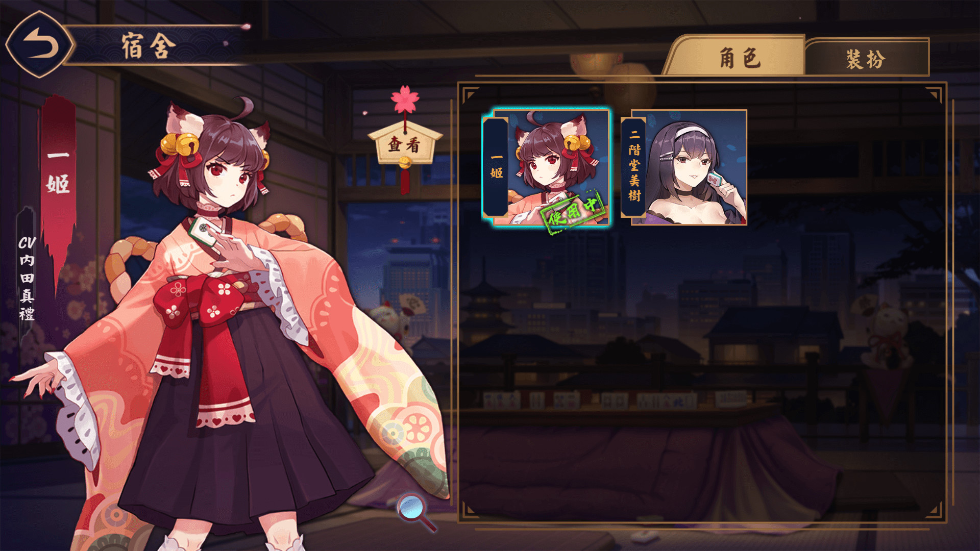 雀魂麻將 Mahjongsoul On Steam 雀魂麻將 Mahjongsoul On Steam