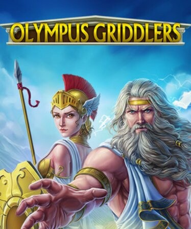 Olympus Griddlers