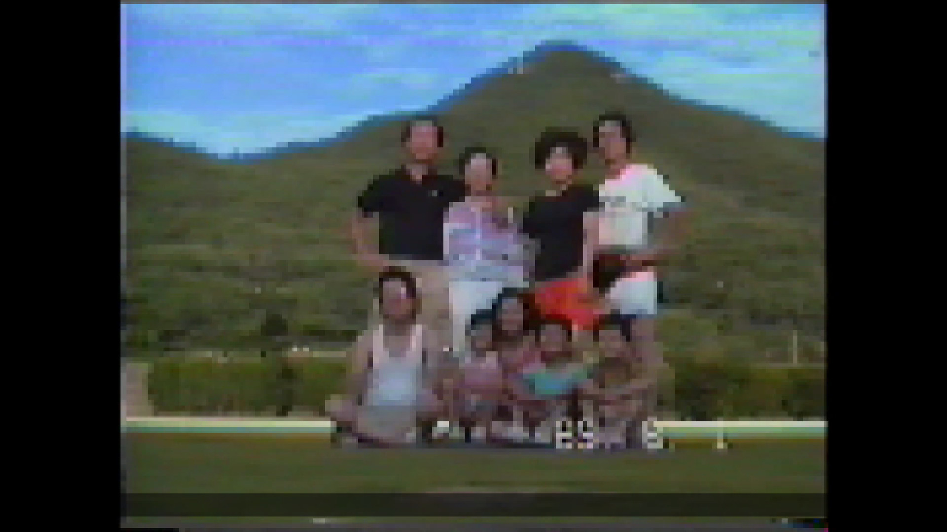 The Wake: Mourning Father, Mourning Mother Soundtrack #7