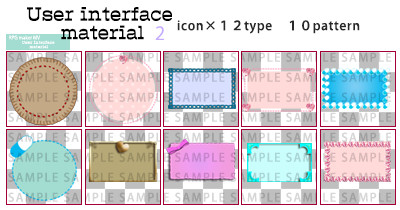 RPG Maker MV - User Interface Material 2 #0