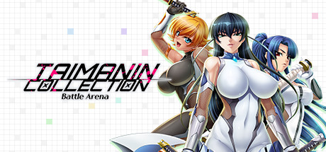 Taimanin Collection: Battle Arena title image