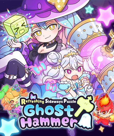 Refreshing Sideways Puzzle Ghost Hammer
