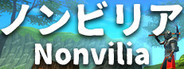 ノンビリア(Nonvilia)
