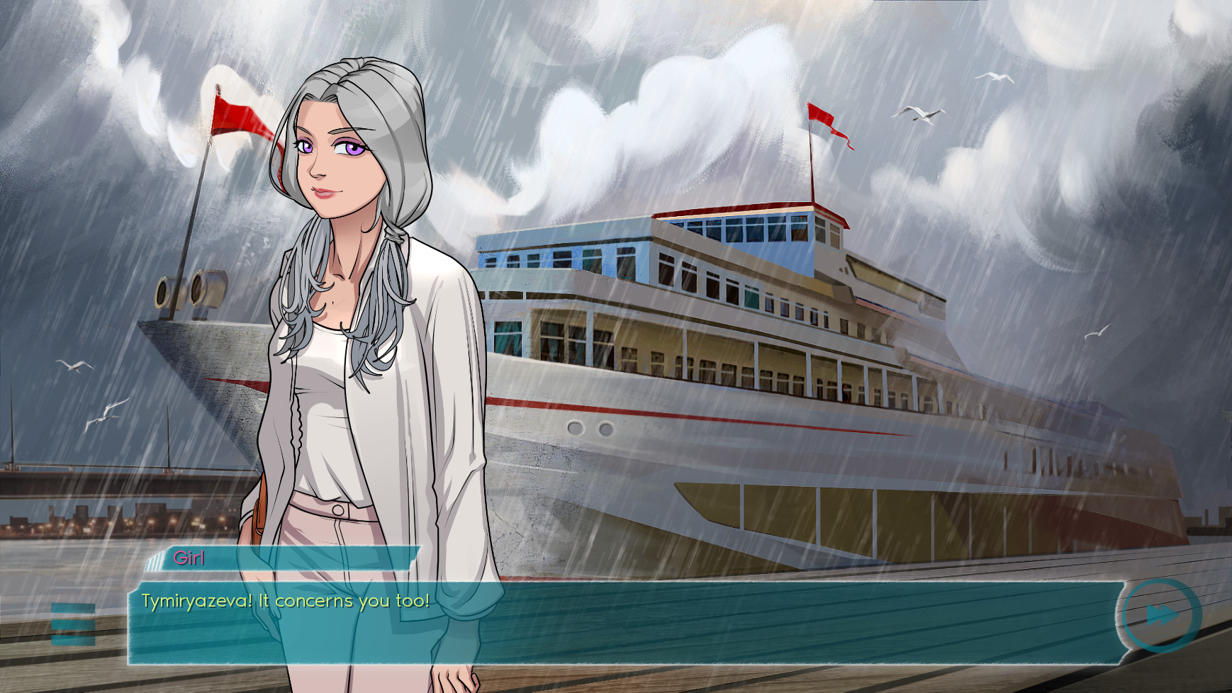 7 summer days: Youth sky #8