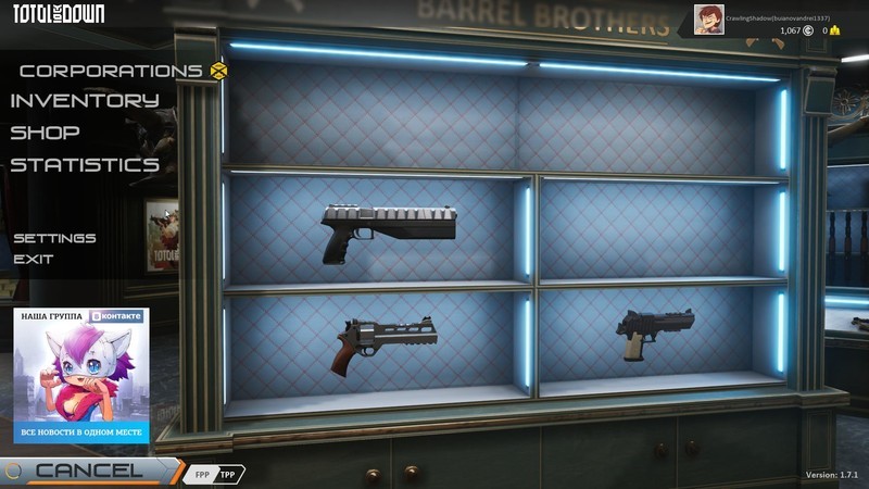 Total Lockdown Demo #0