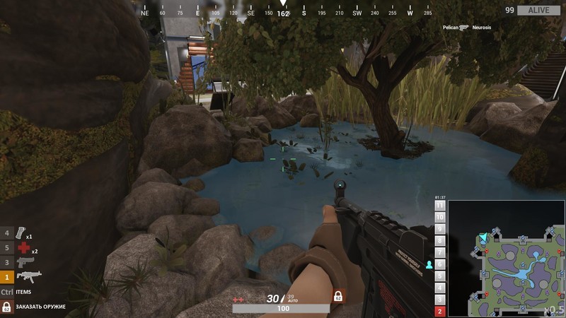 Total Lockdown Demo #2