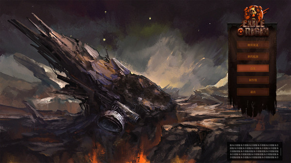 Скриншот из Origin of Exile
