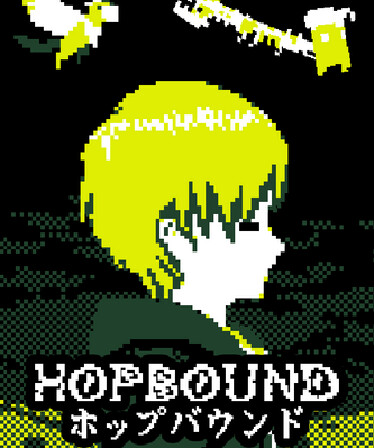 HopBound