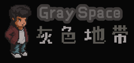 Gray space Cover Image
