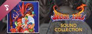 Breath of Fire Sound Collection