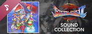 Breath of Fire II Sound Collection