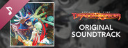 Breath of Fire: Dragon Quarter Original Soundtrack