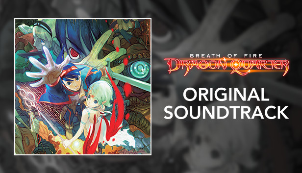 Breath of Fire: Dragon Quarter Original Soundtrack on Steam