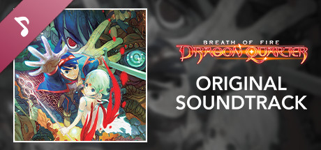 Breath of Fire: Dragon Quarter Original Soundtrack banner image