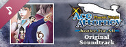 Phoenix Wright: Ace Attorney - Justice for All Original Soundtrack