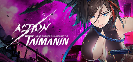 Steam header art for Action Taimanin