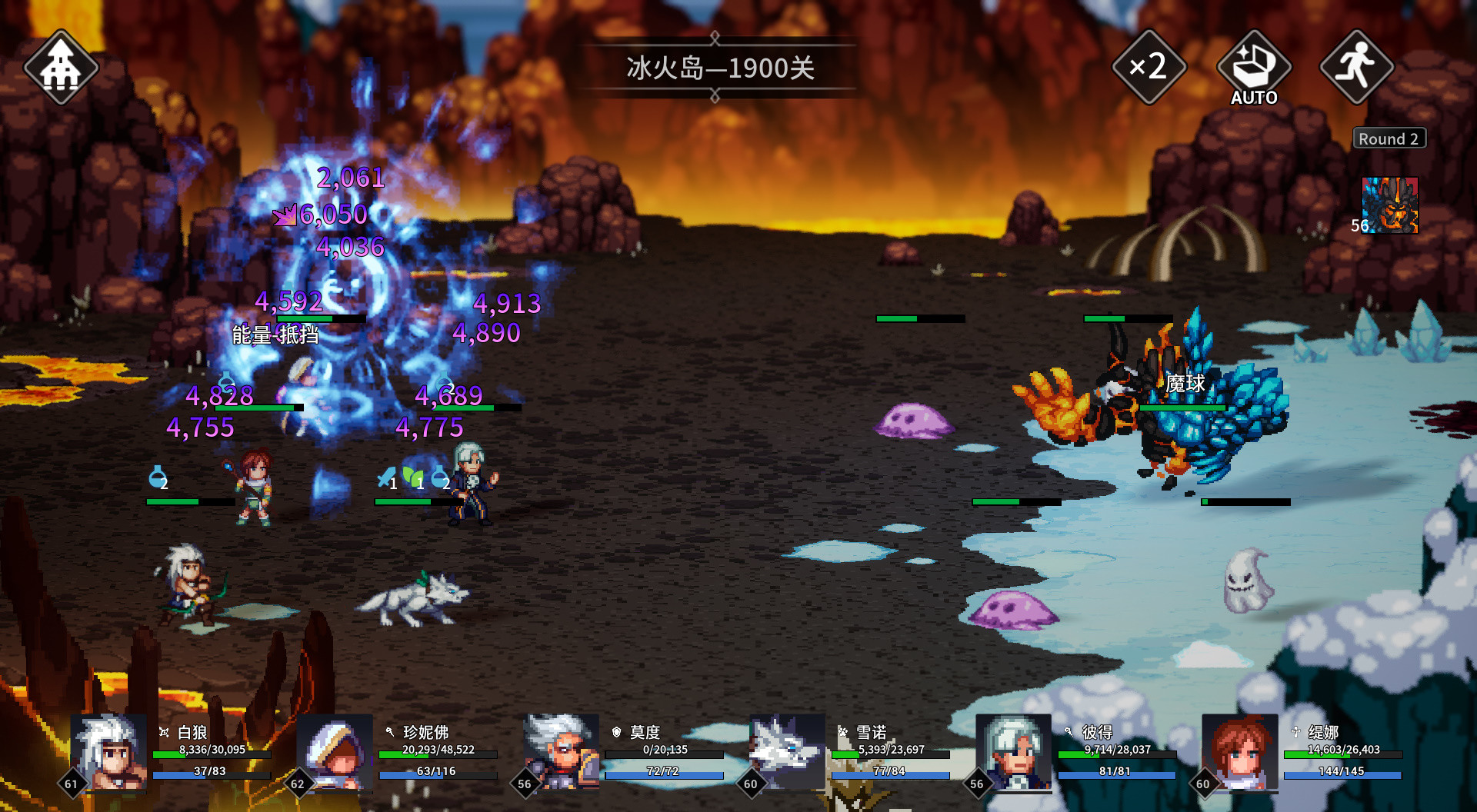 在steam 上购买放置勇者 远征 Idle Heroes Odyssey 立省60 在steam 上购买放置勇者 远征 Idle Heroes Odyssey 立省60