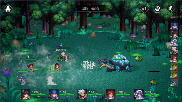 放置勇者：远征/Idle Heroes:Odysseyfor windows and Linux 1