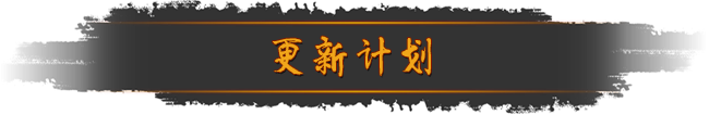 Steam 上的野球拳 Steam 上的野球拳