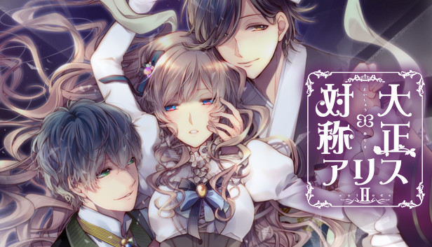 Save 30 On Taisho X Alice Episode 2 On Steam