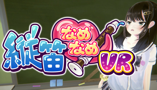 Chupa Chupa Vr On Steam