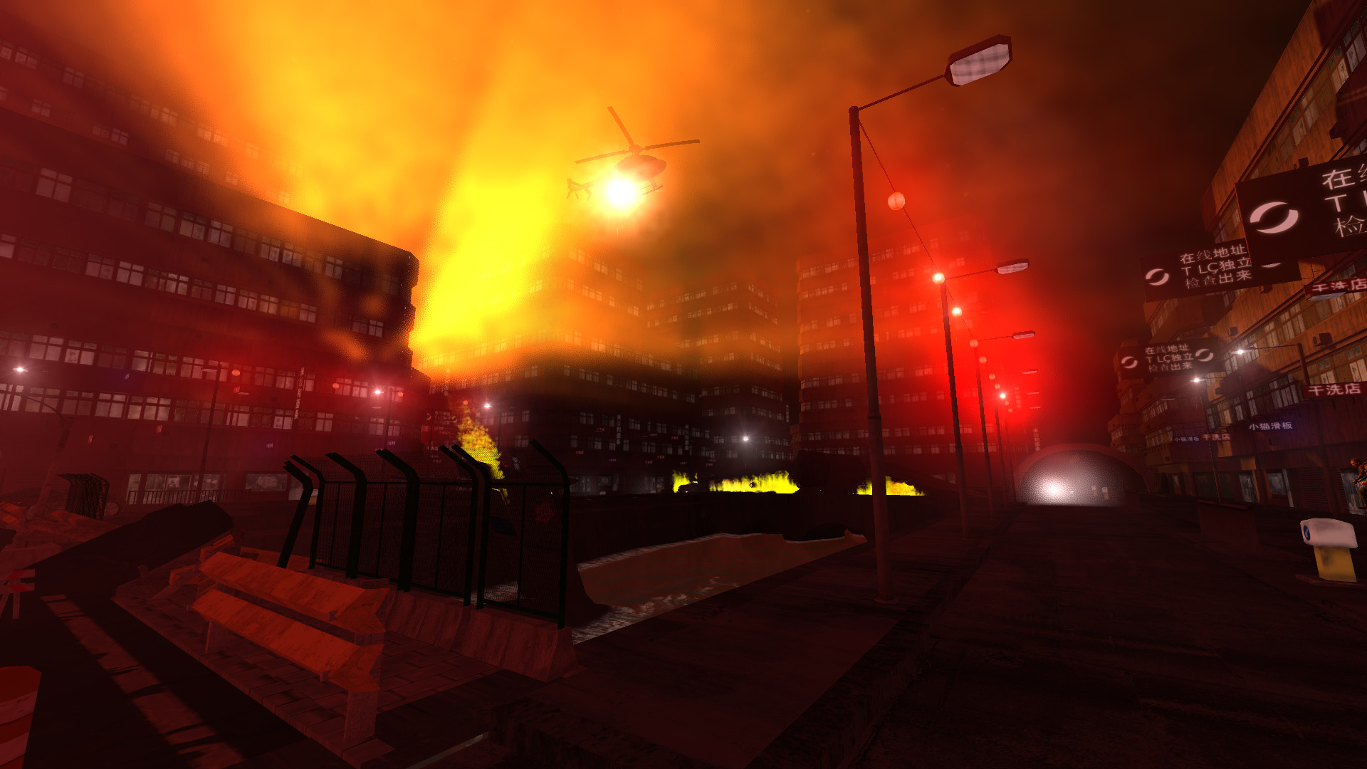 Breaking Lockdown screenshot 1