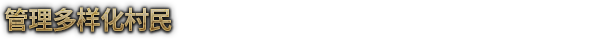 图片[3]-风暴之城|V1.1.2R|怒峰咆哮者-全新内容|官方中文|解压即撸|完美学习版|-克苏恩资源社区