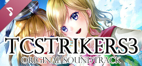 TCSTRIKERS3 Soundtrack banner image