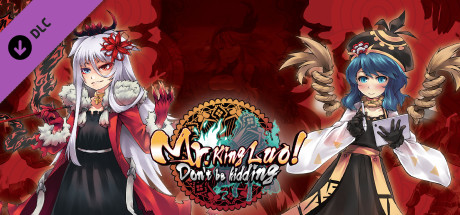 Mr.King Luo!Don't be kidding chapter 2 banner image