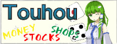 Touhou MONEY STOCKS SHOPS