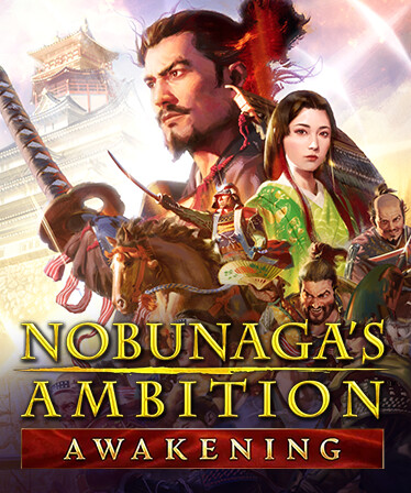 NOBUNAGA'S AMBITION: Awakening