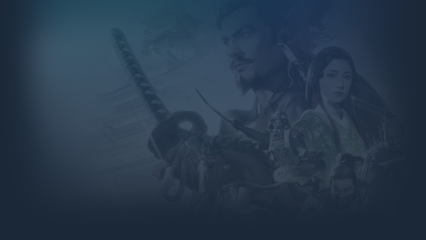 NOBUNAGA'S AMBITION: Awakening background