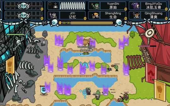 Finger Fortress game for windows Pc 1