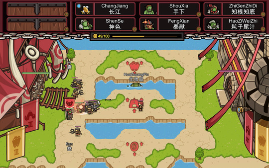 Finger Fortressfor windows and Linux 1