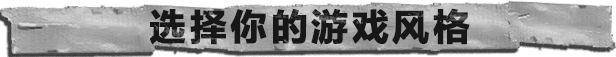 图片[4]_连环清道夫 Serial Cleaners |官方中文|V1.1585 - 白嫖游戏网_白嫖游戏网