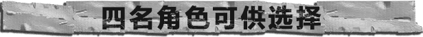 图片[7]_Serial Cleaners 连环清道夫|官方中文|V1.2.2006 - 白嫖游戏网_白嫖游戏网