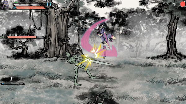 Inkighterfor windows and Linux 1