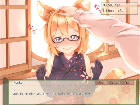скриншот Your Waifu Foxgirl Konko 1