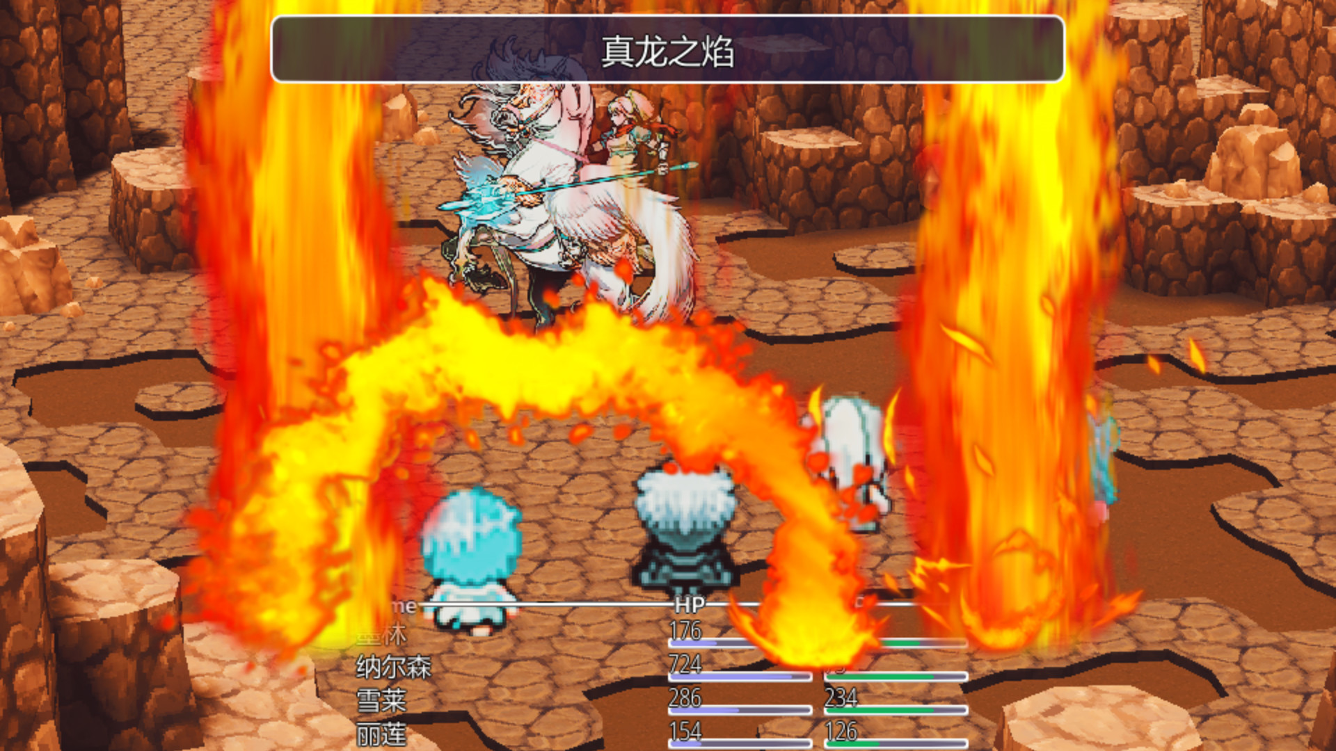 最后的大法师 光明之旅(Last Archmage Journey of Light) #9