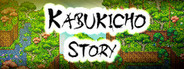 Kabukicho Story