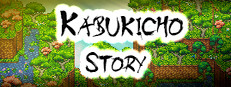 Kabukicho Story